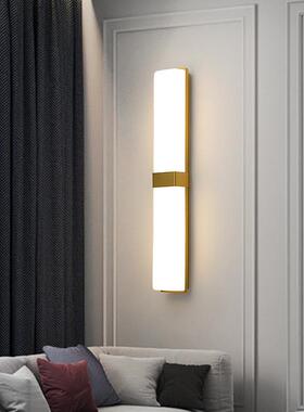 壁灯客厅卧室轻奢过道现代简约网红创意led超亮阳台庭院防水户外