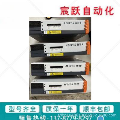 贝加莱X20CP1483/X20CP1483-1/X20CP1484/X20CP1484-1