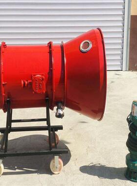 供应BGP型煤矿用高倍数泡沫灭火装置BGP400移动式泡沫灭火机
