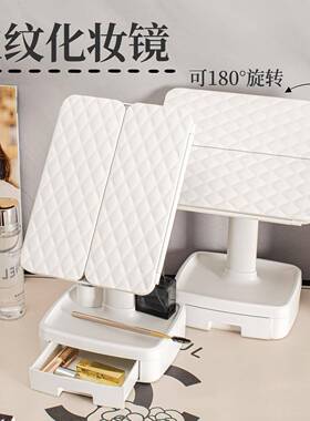 led化妆镜台式桌面宿舍梳妆镜储物带灯充电款贝壳智能补光美妆镜