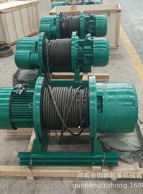 车间码头港口吊装用CD1MD1钢丝绳电动葫芦1吨-32吨HB防爆电动葫芦
