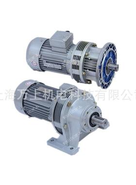 WB系列微型减速机铝件铝合金压铸减速机配件WBE1285-120W