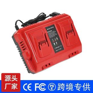 适配汉斯电动工具充电器热销充电器EIN18C双槽充电器