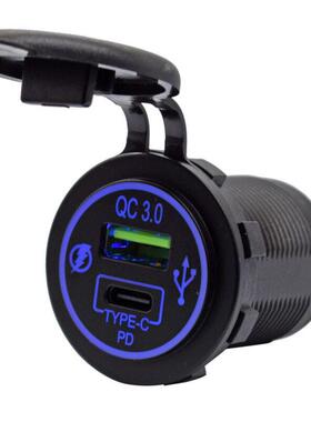 改装车车载QC3.0+TYPEPD双USB蓝色光圈两孔组合母座取电USB