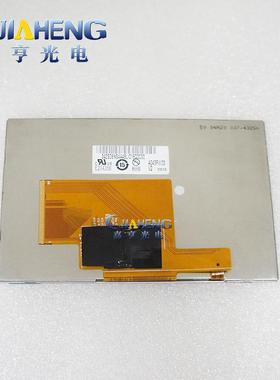 原装A043FW034.3寸PDA手持终端掌上电视MO4MPM工业屏显示屏