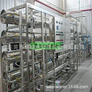 化工厂反渗透设备,镜片清洗水处理,涂料厂离子软化水机