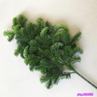 仿真松针柏树枝假花松树盆栽松枝单只/束干花塑料花松树摆放花艺