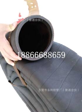 高压耐磨泥浆管2.5寸3寸4寸6寸*7层64-150mm泥浆泵用橡胶管