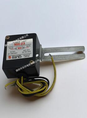 SANICI产华电机整流器MH-23POWERUNITNAGOYAAC200/240V