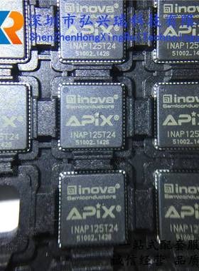 INAP125T24原装INOVA封装QFN-64并行转换器视频接收芯片