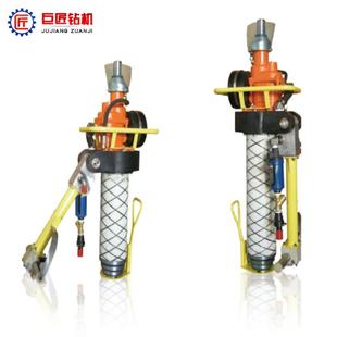 巨匠MQT 3.2煤矿机械打顶专用气动锚杆锚索机 130