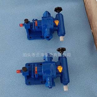 供应不锈钢CLB 100沥青喷洒泵沥青泵工业齿轮泵机械加工