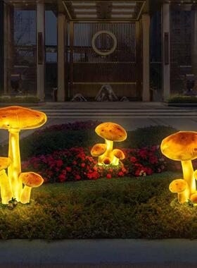 组合蘑菇灯树脂led发光草坪景观灯玻璃钢动物灯庭院公园景区