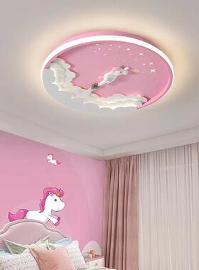 儿童灯男孩女孩房间led吸顶灯现代个性创意卧室灯中山卡通灯具