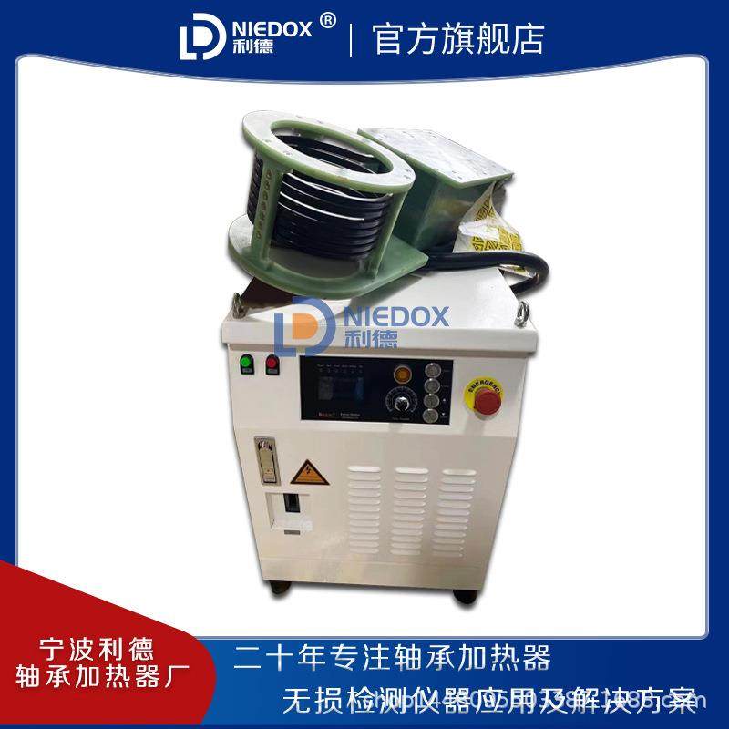 NIEDOX-MT中频感应加热机手持式中频机淬火退火热处理高频焊接机,畜牧/养殖物资,畜牧/养殖器械,淘宝优惠券,粉丝福利购,淘宝优惠卷