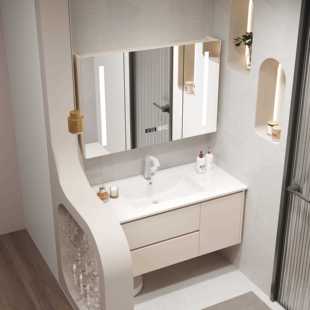 115厘米智能浴室柜洗漱台盆 95公分105 定制陶瓷一体盆65 75CM85