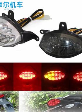 适用于KTMDUKE125RC200RC25039011-16改装LED后尾灯刹车灯