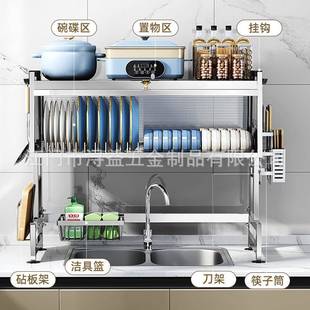 厨房水槽置物架带柜门多功能收纳砧板碗碟架水池上洗碗沥水架