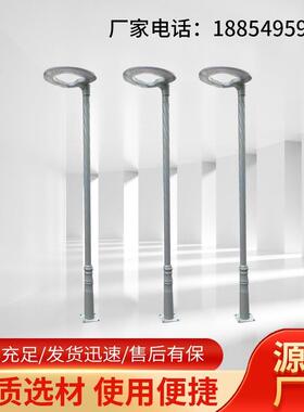 LED庭院灯铝型材景观灯3米6米户外广场灯园林小区景观灯庭院灯