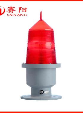 广东供应黄光航标灯海上内河警示灯LED航空障碍灯助航灯
