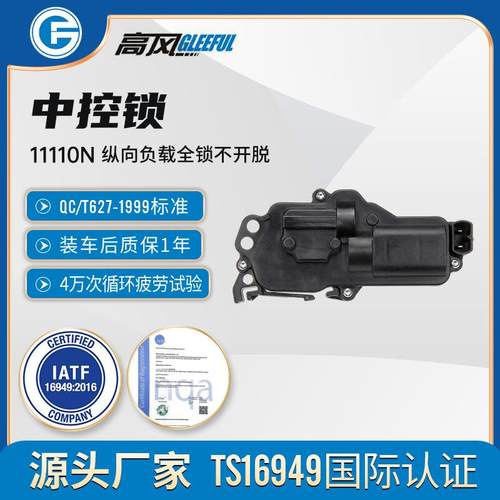 746-1493L3Z25218A42AA6L3Z25218A42AAF81Z25218A42AA