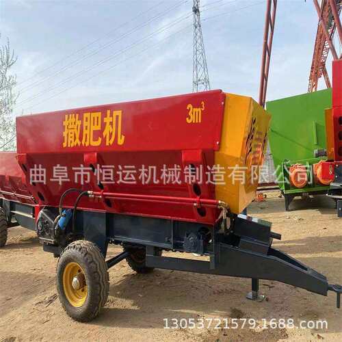 大型牵引式撒粪车 果园农田大棚施肥机 牛羊粪便抛粪车