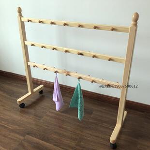 幼儿园毛巾架儿童实木可移动拆装毛巾架卫生间落地浴巾架收纳架