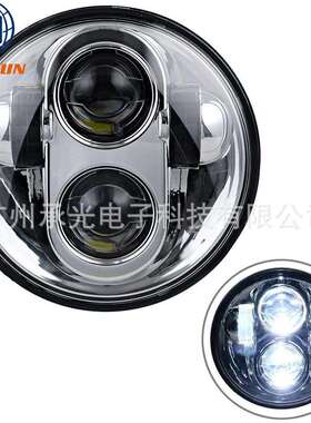 5.75寸哈雷大灯 哈雷led前大灯 45W机车改装前大灯