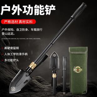 新款昌林陆虎1535锰钢两用铲镐工兵铲多功能便携铲子镐头户外用品