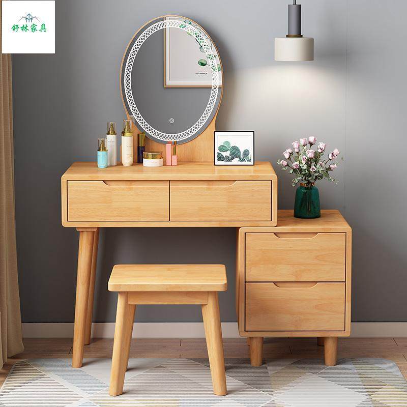 北欧实木梳妆台多功能带储物柜伸缩化妆桌椅家用卧室家具化妆镜,玩具/童车/益智/积木/模型,毛绒/玩偶/公仔/布艺类玩具,淘宝优惠券,粉丝福利购,淘宝优惠卷