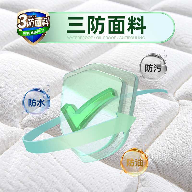 乳胶床垫天然椰棕软硬两用棕垫1.5m1.8米1.2米弹簧席梦思硬