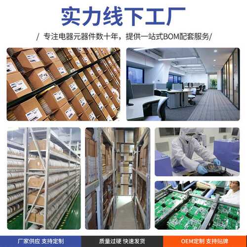 贴片电容铝电解10V16V25V35V 50V47UF100uF220uF470uF VT SMD