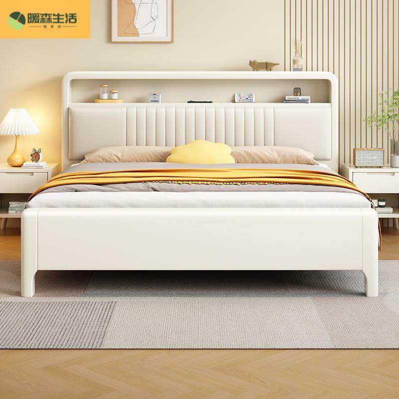 奶油风实木床北欧轻奢现代简约环保儿童床大小卧室储物双人软包床,农用物资,其他肥料,淘宝优惠券,粉丝福利购,淘宝优惠卷