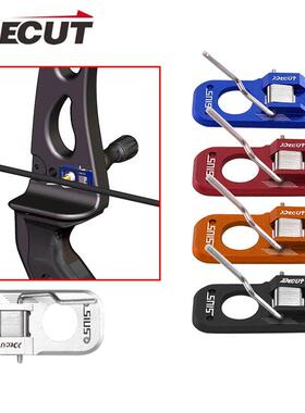 弓箭迪酷特sius反曲弓磁性箭台左右手可调销售稳定现货