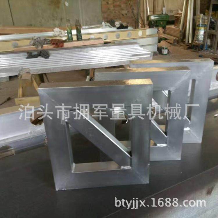 供应检验划线用轻型铝镁方尺方筒型直角尺200-1000mm,工业油品/胶粘/化学/实验室用品,其他实验室设备,淘宝优惠券,粉丝福利购,淘宝优惠卷