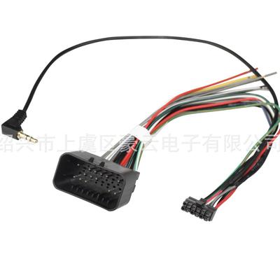 适用哈雷HarleyDavidson尾线1998-2013出口线束车载改装用畅销