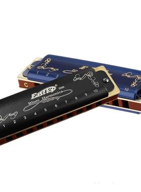 东方口琴10孔黑色蓝色初学成人蓝调C调十孔布鲁斯蓝调口琴T008K