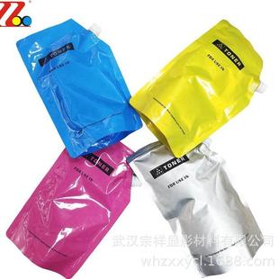 彩粉适用夏普MXC2300/2700/2600/C2610/3110优质彩粉直销