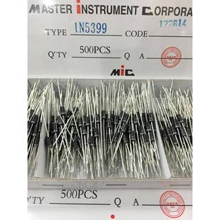 整流二极管1N5399二极管现货供应直销整流管硅整流