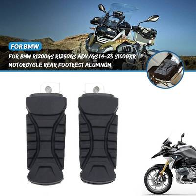 适用于宝马水鸟R1200GSLC/ADVR1250GS后脚踏