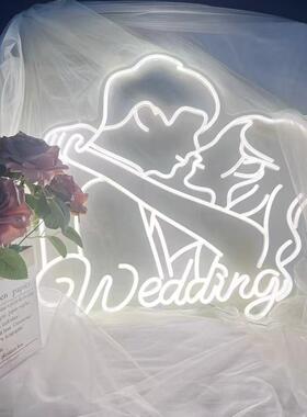 求婚婚礼灯氛围灯Wedding发光字装饰灯牌LED墙壁氛围灯牌