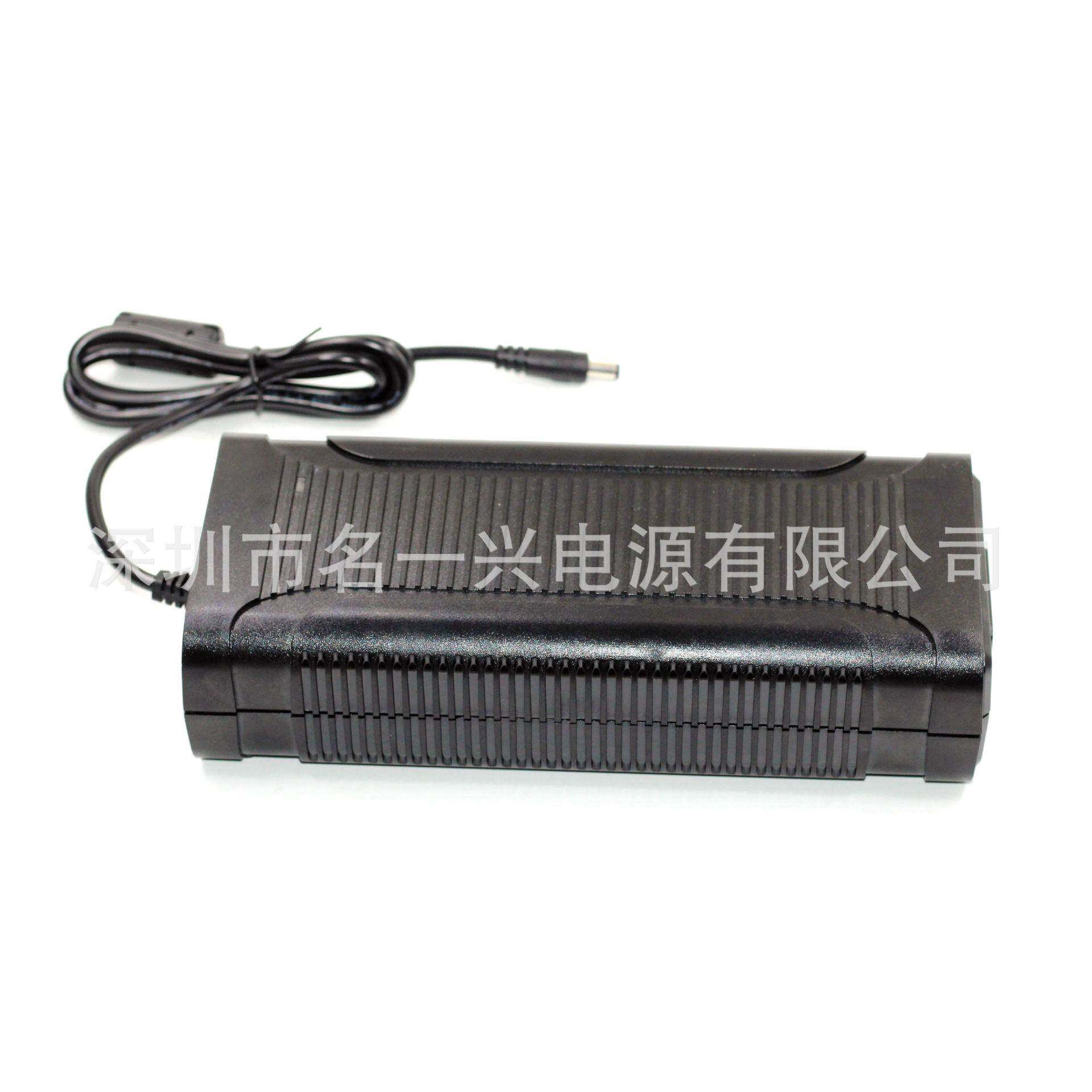 32V5A电源适配器SAA认证，61558标准，RCM认证，C-tick认证