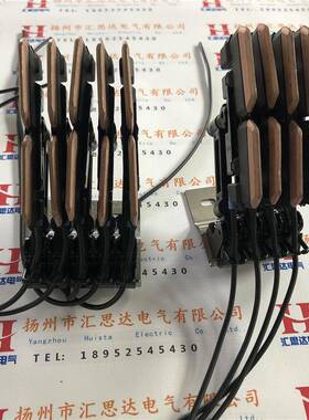 单极组合式滑触线集电器JDS60A*2长方孔双头集电器U型滑线集电器