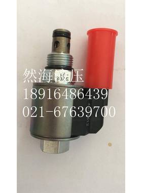 VC10-PCV工业液压件船舶黑龙江牡丹江