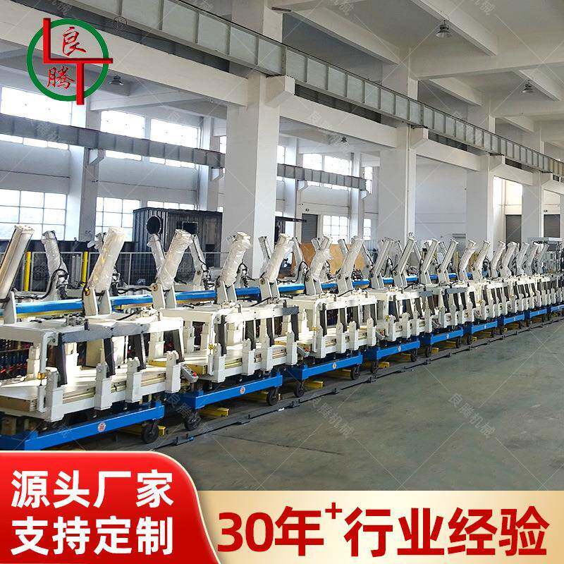 汽车座椅发泡模架聚氨酯高压发泡机全自动慢回弹发泡生产线设备