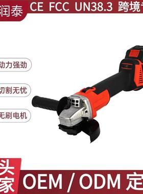 CD100-3角磨机多功能家用手持打磨机户外小型电动抛光切割机