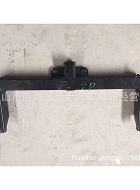 LC90拖杠LC95美式方口3400拖杠FJ90拖车钩