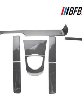 适用于2018-2021奔驰G级W464碳纤维内饰车门饰条仪表台中控面板贴