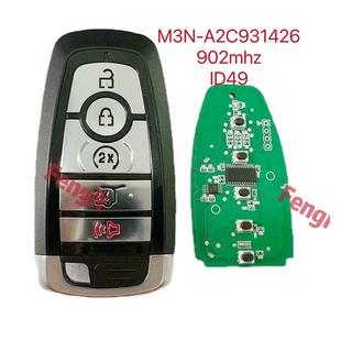 适用于17款 A2C931426 福特SUV智能遥控汽车钥匙49芯片902频率M3N