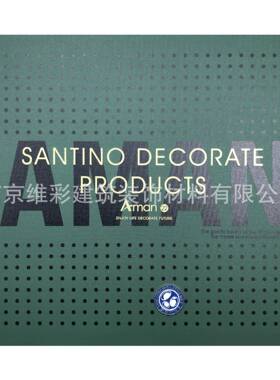 圣蒂诺/SANTINO轻奢风色织耐酷时无缝墙布壁布安曼22AMAN22